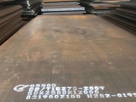 芙蓉Q550高强钢板