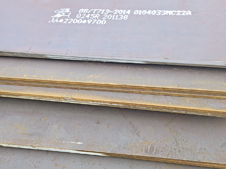 芙蓉容器板-Q245R