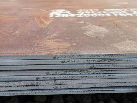 芙蓉09CrCuSb耐酸钢板